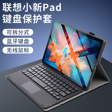 �m��2025��С��PadTad11���o��ƽ��pad11.5�o���{���I�PM11Ƥ��