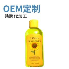 单方精油;复方精油;香薰