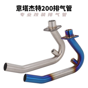 ��������200 Dragster125�Ś�ܸ��bǰ�ν��JC200Tǰ�Ο�Ͳ���b