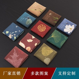 High-grade Small Tea Towel Special Small Chinese Style Tea Ceremony Tea Fabric Tea Table Tea Towel Cloth Small Square Towel Tea Table Absorbent Mausoleum Che