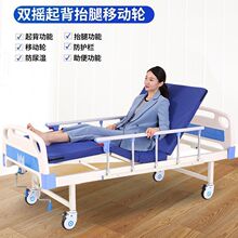 �๦���o�����Դ����˰c�����������t���tԺ�����˲���