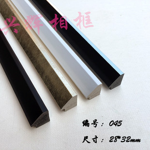 �l�ݾ��l2936/045ϵ����򾀗l�b�Ѿ��lʮ�ֽ��b�ѿ�l�����ο�l