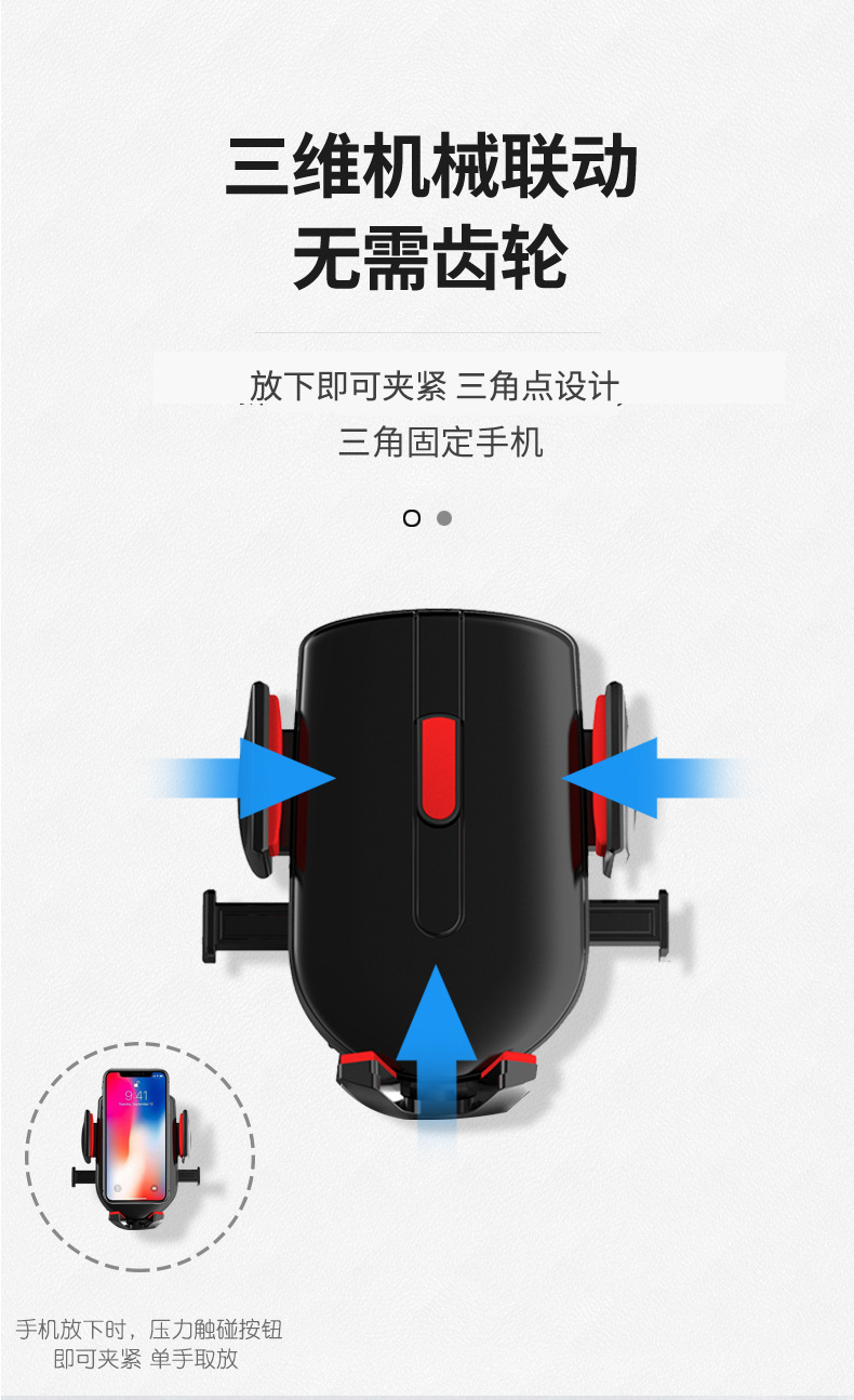 Cross-border car-mounted suction cup multifunctional retractable multi-angle rotating dashboard navigation phone holder