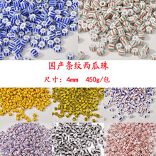 4MM�l�y������͹Ų�������diy�Ʒ����S��ֱ�N�����ɢ��