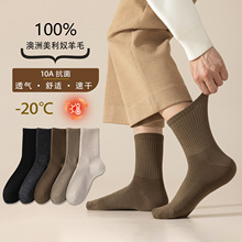 100%���޳�������ū��ë�m�ӿ�����������͸���ٸ���Ͳ���m��ëŮ