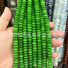 5*10mm��Ȼˮ���w������ɢ��diy������鶨λ���ִ������������l