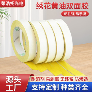 �S���Sɫ���������p���z��ɫ�o���p����˺�z�����b���I�̶��z��