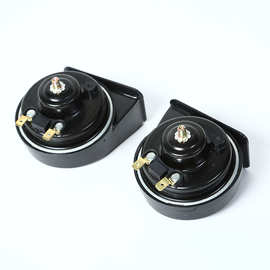 厂家供应汽车高低音防水鸣笛喇叭 12V通用汽车高低音蜗牛喇叭