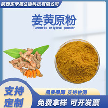 ���S�۽��S�����۽��S��ȡ��Curcuma Powder ���S���� 1kg ���Ø�