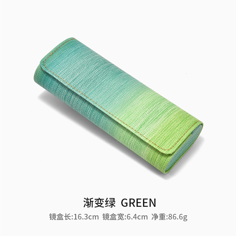 眼镜盒女感清新便携防抗压轻日系近视彩虹太阳眼睛墨镜收纳包|undefined