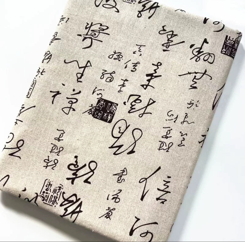 新しい中国風の幼稚園環境に優しい装飾書道ガーゼシーンテーマレイアウトガーゼカーテンエリアコーナーイベント背景壁|undefined
