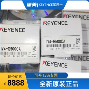 Keyence/Keyence Iv4-G600Ca | Brand New Original Authentic Negotiable Price
