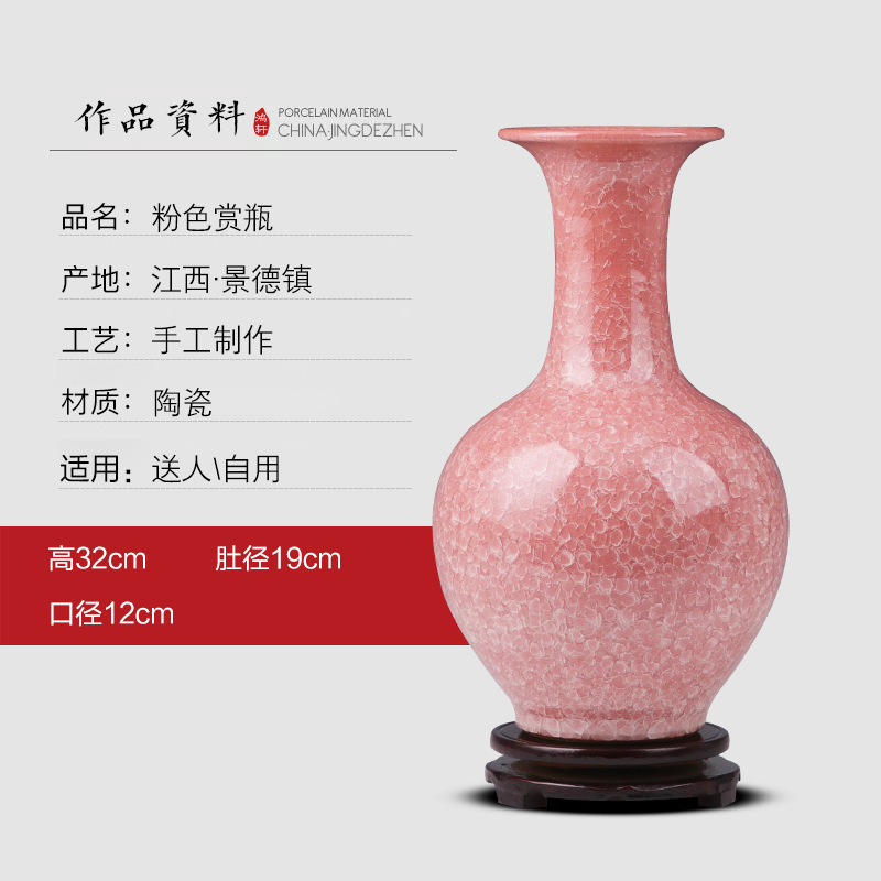 파우더 보르네올 병 + 회전베이스