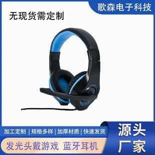 �l���^��ʽ늸��Α���C���{�����ş������L���w�ص���Դ���S