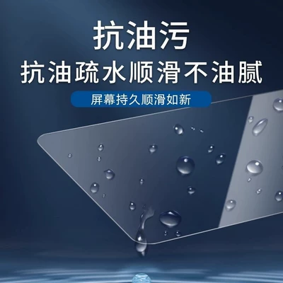 Car interior film Modification Supplies Large