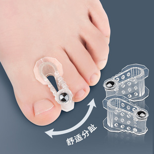 Toe Valgus Orthosis A-Shaped Magnet Toe Separator Overlapping Toe Separator Big Foot Bone Orthosis Toe Clip Pad