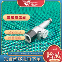 �M��HAWE����MV 42 E�����yԭ�b����MVϵ��-�طN܇����