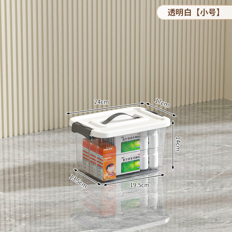 透明な収納ボックス、家庭用寝室の衣類収納ボックス、超大容量の寮の整理ボックス、厚みのあるプラスチック製の収納ボックス|undefined