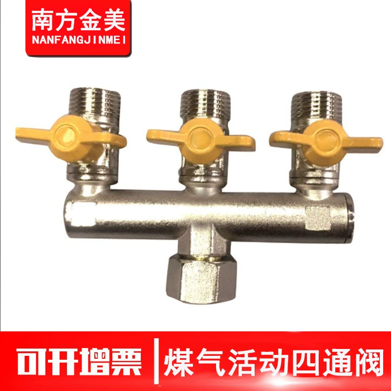 Четырехходовой клапан оптовой газовой активности, одна внутренняя активность, три наружные резьбы, один выход, три медных хромированных шаровых крана диаметром 1/2 дюйма.