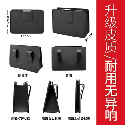 Car storage bag/box – storage box car supplies