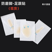 �羳��̷�ĥ�N�[��ˮ���N ˮ�z�w�[���_�N������ָ�N���N����N