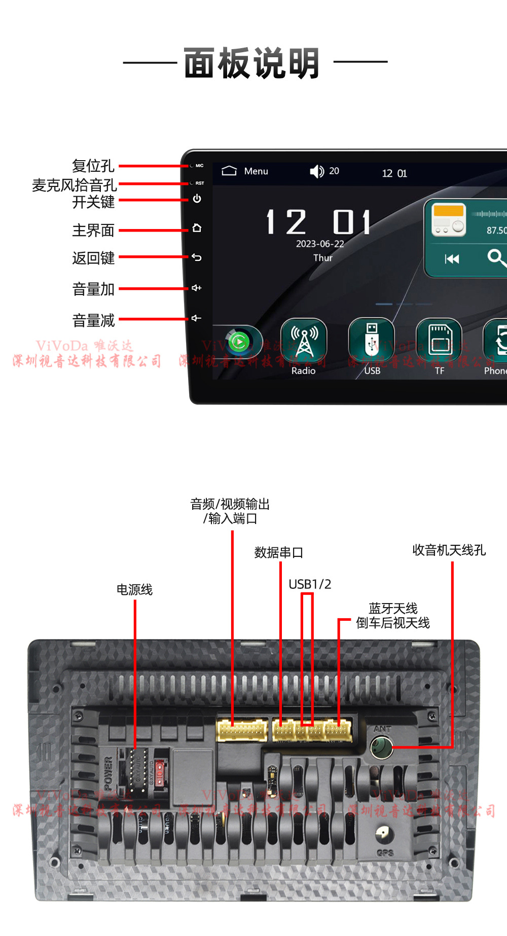 Cross-border 9-inch large screen frame host wireless carplay/Android Auto car MP5 Bluetooth player