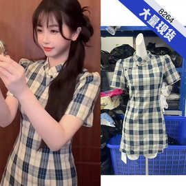 灿如繁星虞书欣卫枝同款格纹旗袍女夏日常改良盘扣短裙连衣裙