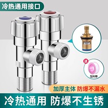 �Ӻ������y���~���ˮ�������^ͨһ�M�������P�4��ֹˮ�y�T�_�P