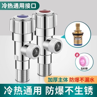 �Ӻ������y���~���ˮ�������^ͨһ�M�������P�4��ֹˮ�y�T�_�P