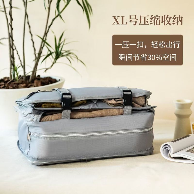 悬挂式分层衣服收纳包多功能旅行内衣整理包折叠衣柜衣物收纳挂袋|undefined