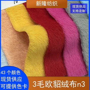 3ë�W���q��ë�q���з��b����Ьñ�����ִ����ë̺ˮ��ë�q��