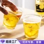 加厚硬质耐高温一次性航空杯