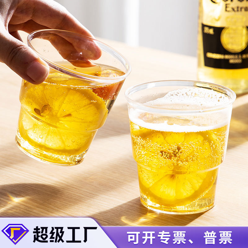 Four Seasons Disposable Water Cup Step Cup Thickened Hard Aircraft…