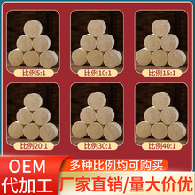 ʯĥ�q����������ֹ�ɣƤ�����ĺ�Ѭ���Ĺ��ð��l�ؾı���