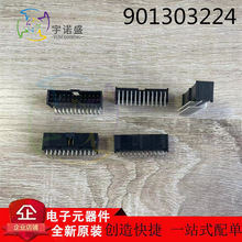 MOLEX���������� 901303224 90130-3224  24P 2.54mm�������