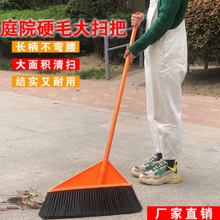 Broom household large broom wholesale single rural courtyard sweeping sanitation worker large bristle broom factory direct sales