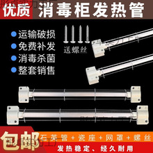 �����������ӟ����220v�h�t�⾀�ߜذl���300W���늟�ʯӢ��