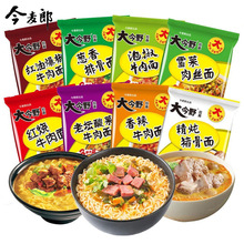 �����ɴ��Ұ������24���b�t�������ω����ţ����ҹ����ʳ����