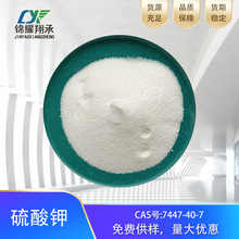 SֱN 99% ԇ 25kg/ ԇ ֧֘Ʒ