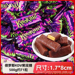 KDV��Ƥ�ǰ�����ԭ�b�M�ڻ����A��ϲ�ǾW�t�ɿ���ͬ�����e��ʳƷ