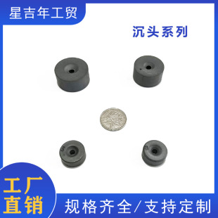 ���F�S�Ү����F���w�A�h�ŭh���ȴ�Y30BH�A�����Fʯ��䓳��^��