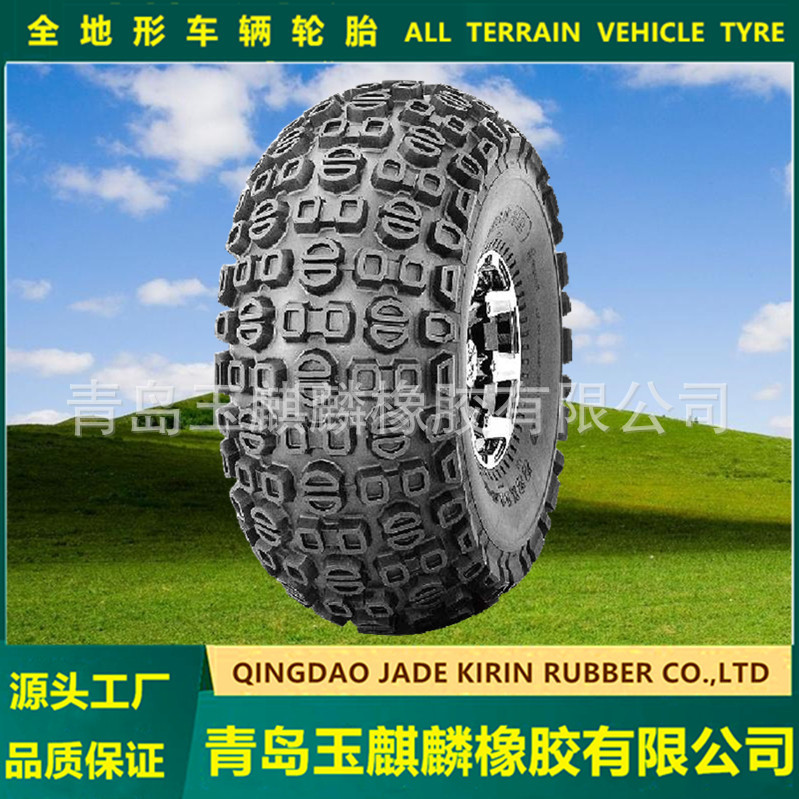 22X11-8全地形ATV割草机沙滩车轮胎房车高尔夫球车轮胎防爆耐磨