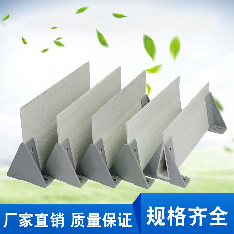 三角型玻璃钢支撑梁  猪地板支撑梁 畜牧钢梁生产厂家 鲁威塑业