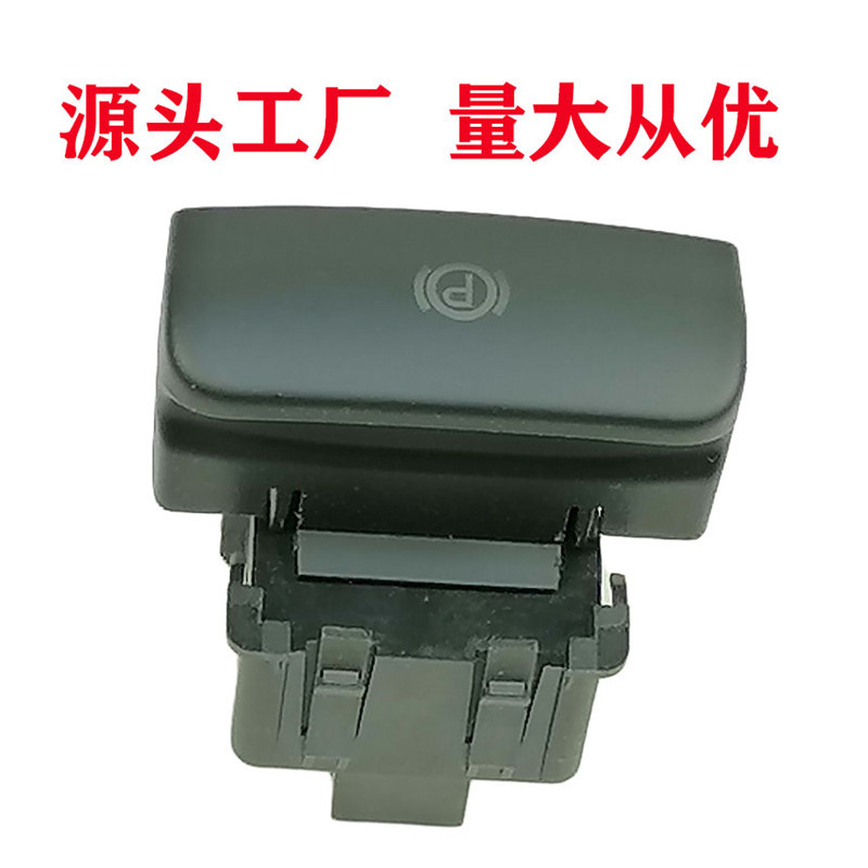 截图20220125202257