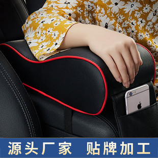 ��܇��Ʒ������|܇�dͨ�÷������߉|�๦��ӛ���޷������m������