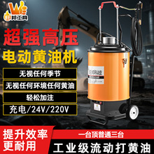 ����220v늄��S�͙C24vȫ�ԄӸ߉�ע�����ڙC���ó��ʽ�S�͘�