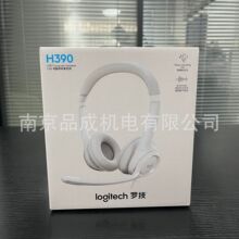 �_����Logitech�� H390�о����CUSB�^��ʽ�k�����h�������������