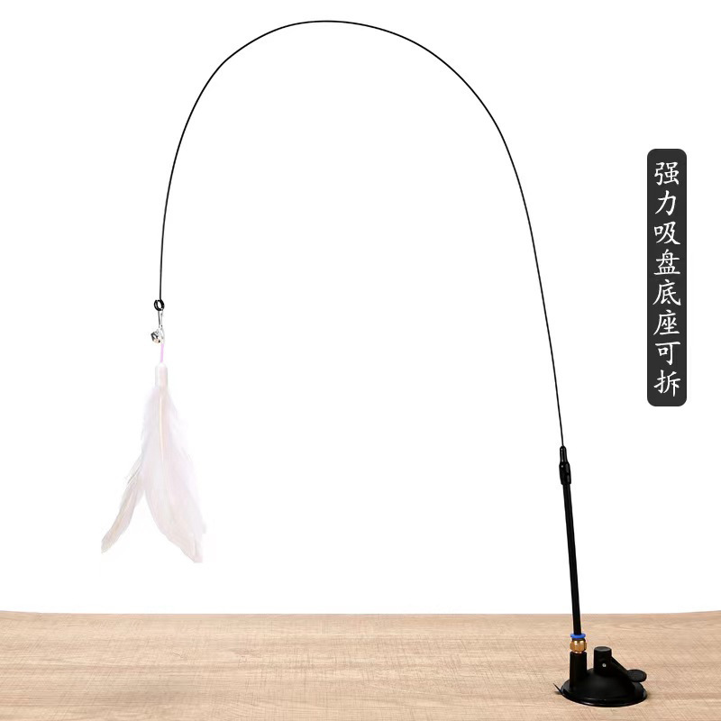 猫玩具强力吸盘逗猫棒长杆自嗨解闷耐咬猫咪玩具可替换头宠物用品|undefined
