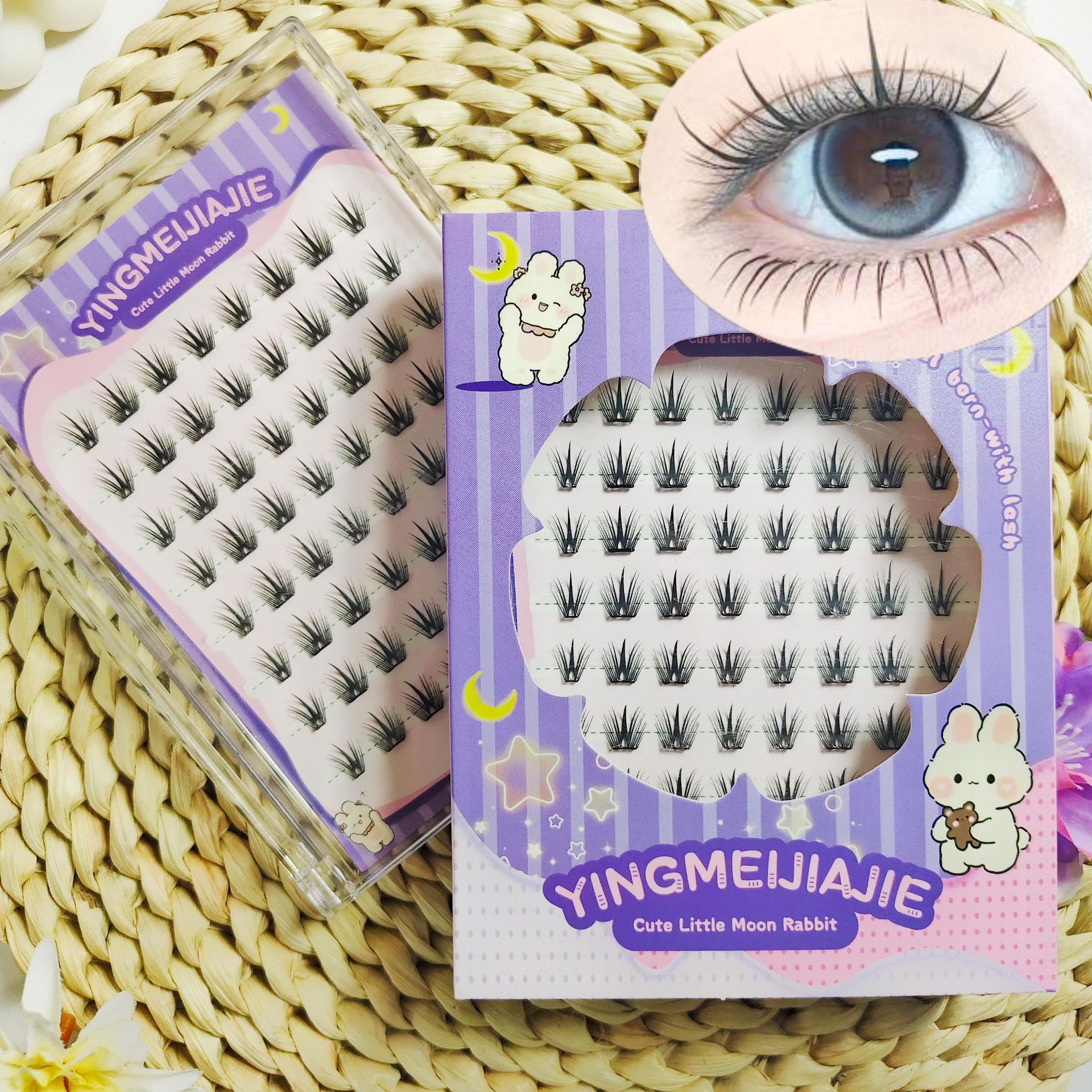 20 filas de pestañas falsas transfronterizas empaquetadas en una caja de regalo YF39 pestañas adecuadas para bodas, fiestas y clubes, pestañas falsas sin goma