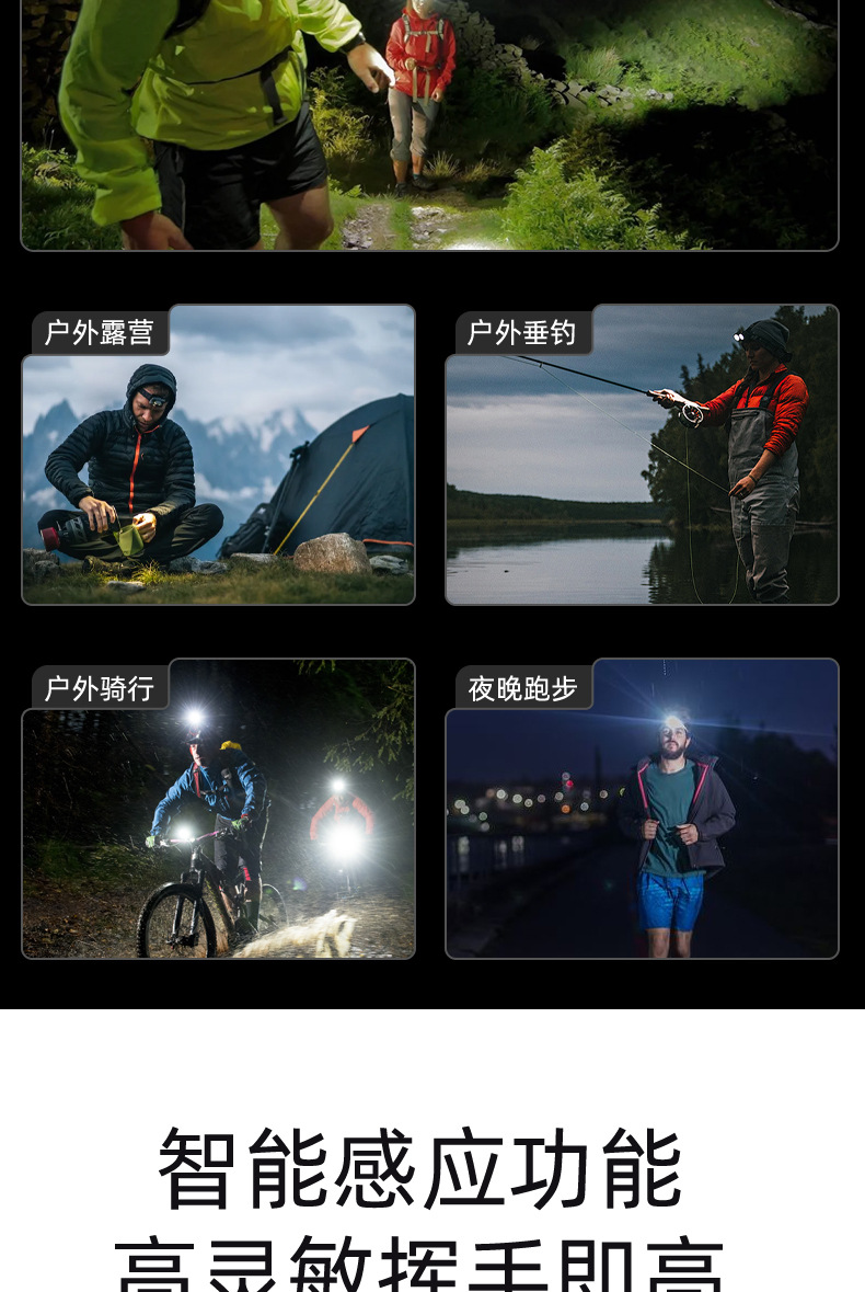 A77详情页 (4).jpg
